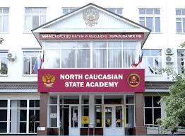 North Caucasian State Academy