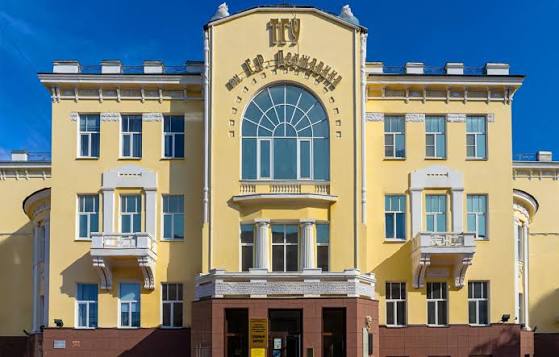 Tambov State University
