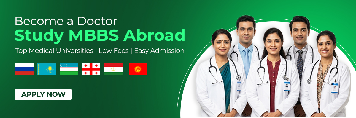 Education Pen Banner